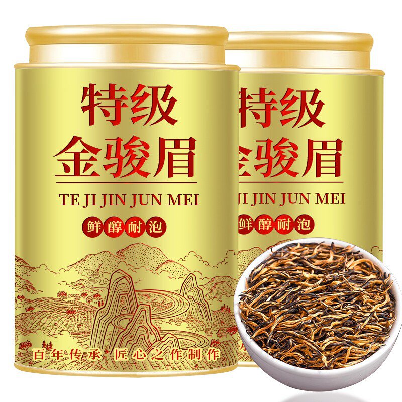 茶叶特级浓香茉莉花茶新茶香茗150g（50g*3袋）传统老味