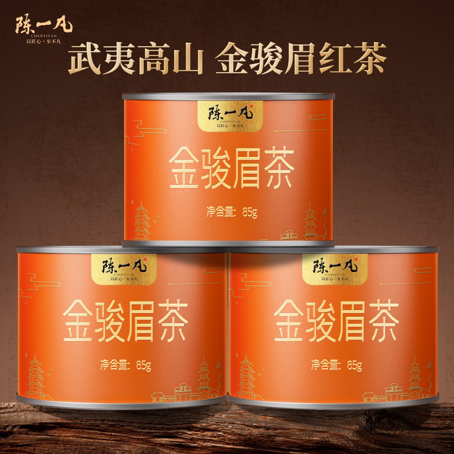 平阴重瓣红玫瑰花玫瑰花茶干花蕾品质500g干玫瑰花草茶叶无硫袋装