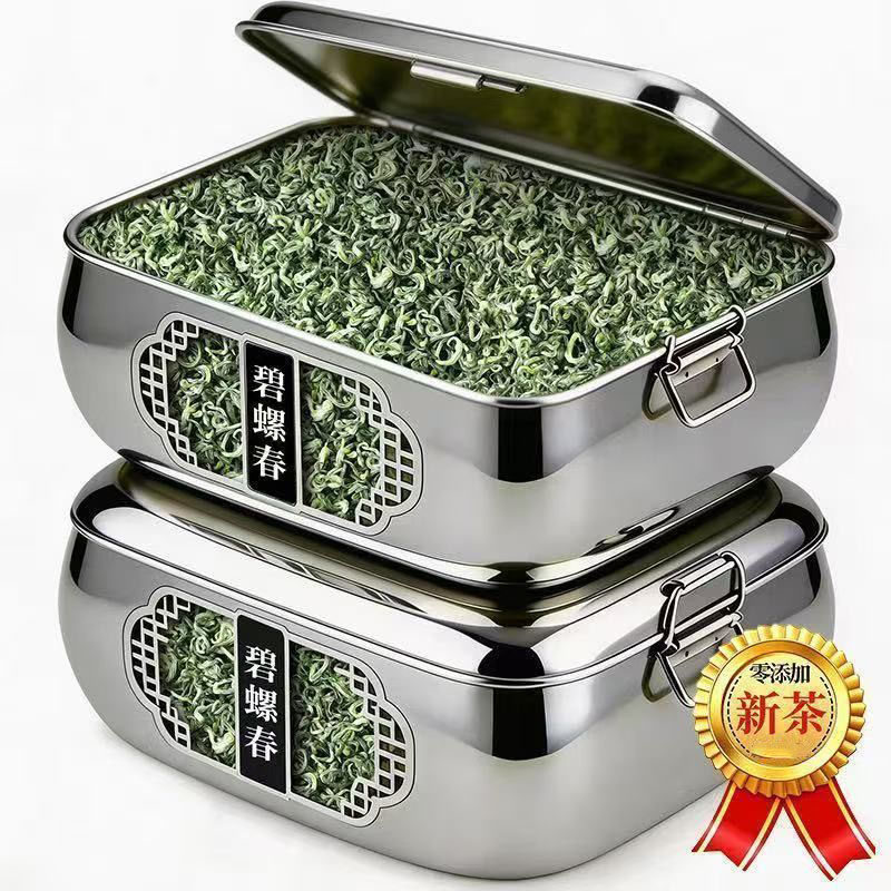 茉莉花茶花苞干花非特级浓香型飘雪广西横县2025新茶花草茶