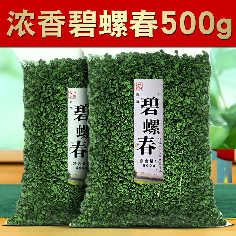 陈皮白茶茉莉花茶乌龙茶500ml*3瓶装无糖茶饮料