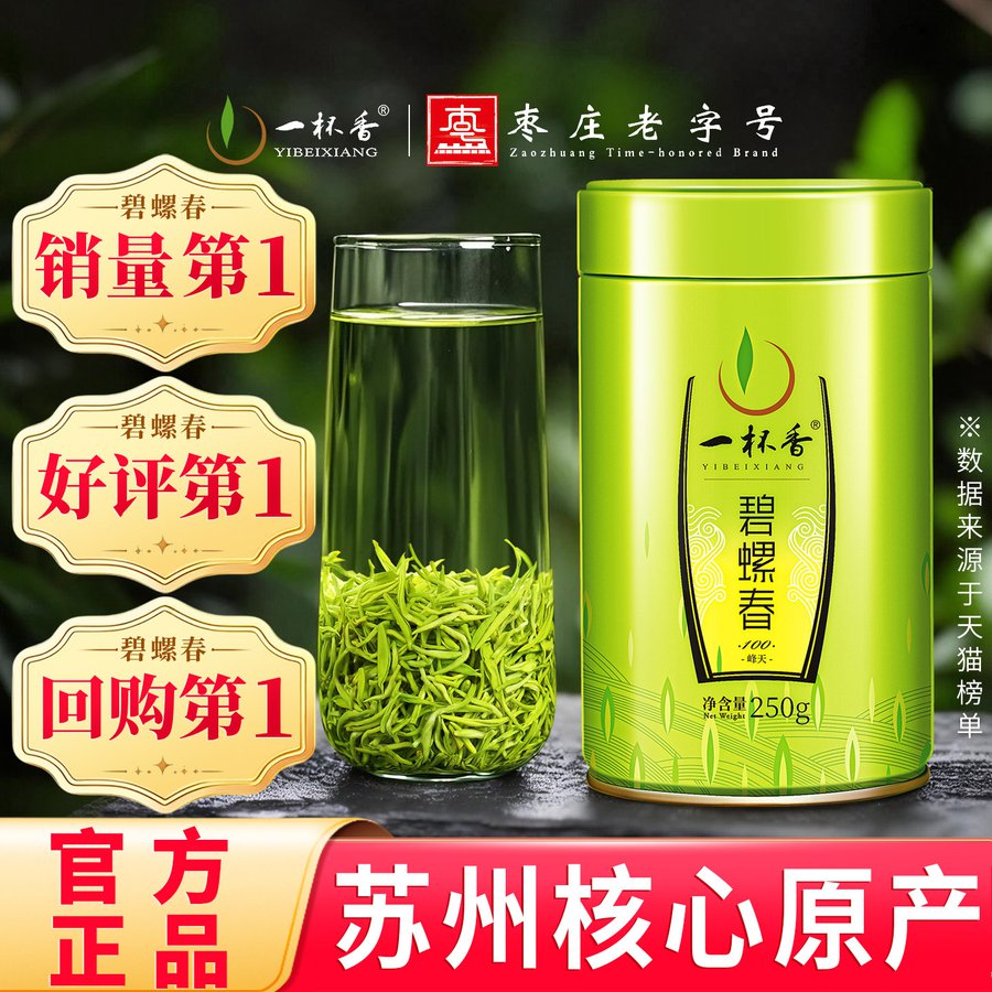 900ml*12瓶整箱茉莉花茶/青柑普洱/乌龙茶/红茶