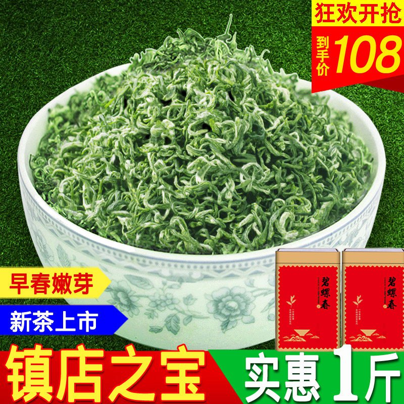 习惯茶蜜桃葡萄乌龙茶包冷泡茶茉莉花茶叶袋装中秋节礼物
