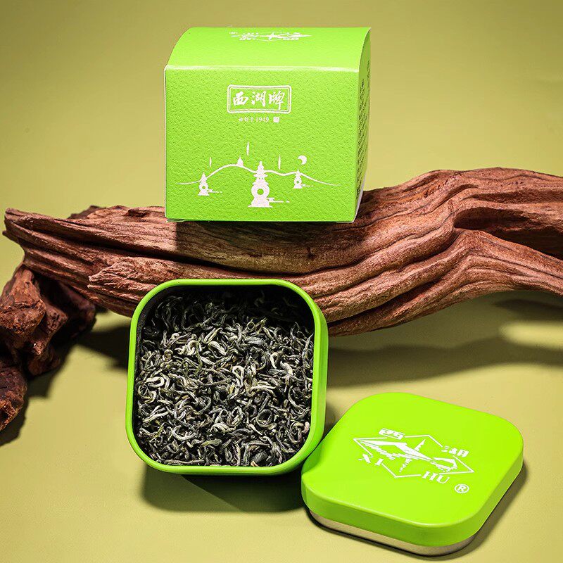 【限时福利】传统老味茉莉花茶云尖品鉴茉莉小鲜袋40g
