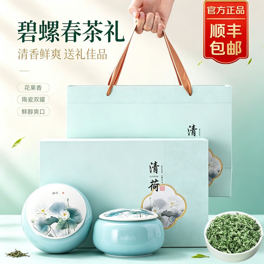 茉莉花茶茶包独立小包装绿茶冷泡0糖80包100包袋泡茶叶奶茶