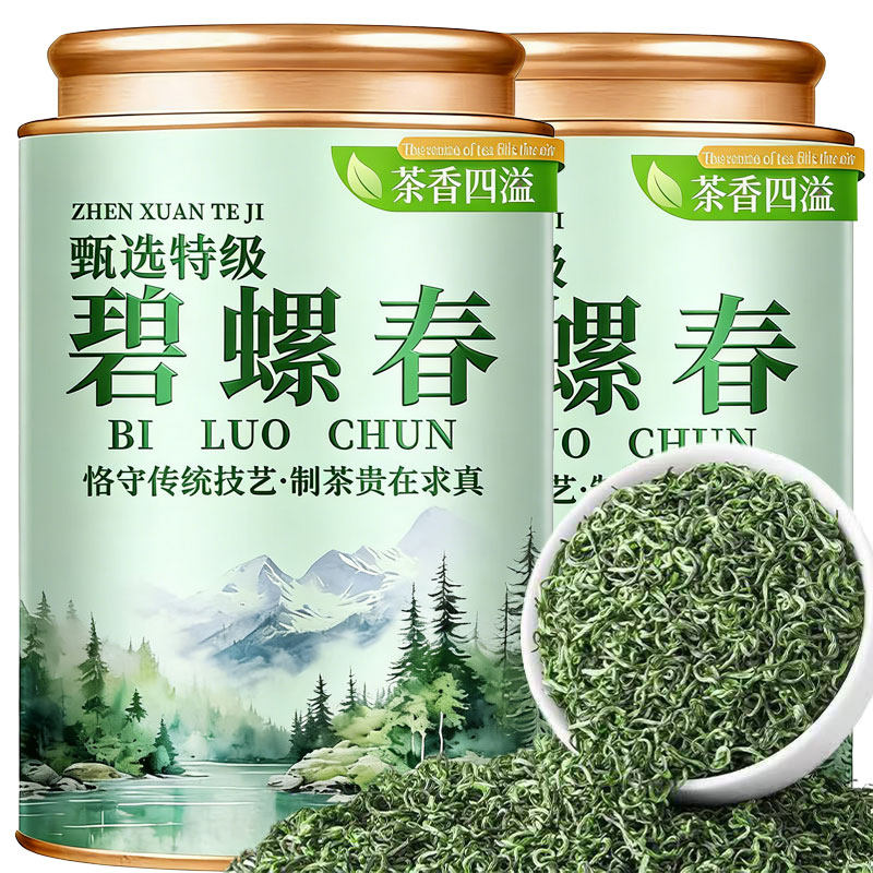 红茶绿茶茉莉花茶茶包乌龙茶叶酒店商用提神袋泡茶独立花草茶