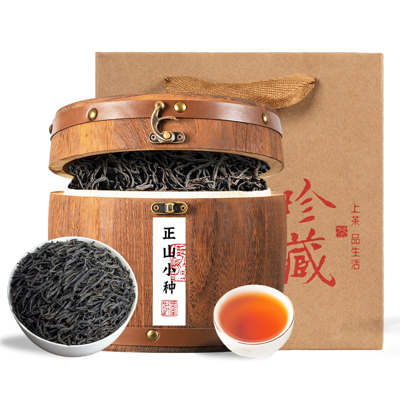 奇香肉桂大红袍口粮茶武夷茶叶 2泡装
